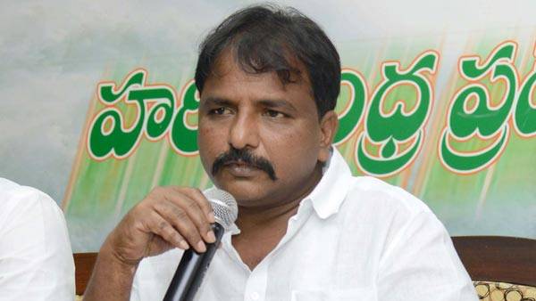  రాజకీయ ప్రేరేపిత సమ్మేళనంగా పేర్కొంటూ..