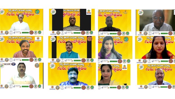 Gulf Telugu Sanghala Samakhya Teachers day celebrations