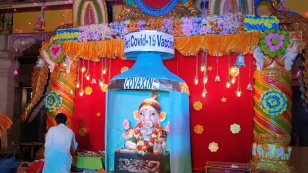 కరోనా వ్యాక్సిన్ థీమ్ తో హరిద్వార్ లో బుజ్జి గణపతి మండపం