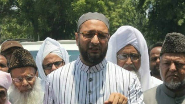 కాంగ్రెస్ కు సినిమా చూపించిన ఎంఐఏం