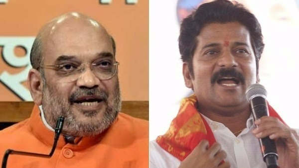 అమిత్ షాతో భేటీకి.. 