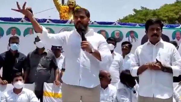 వెధవ ప్రచారం..