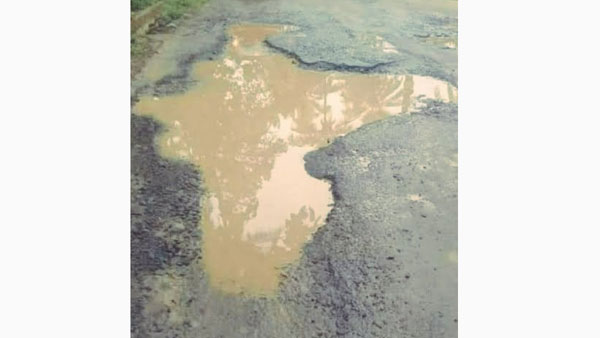  నరకానికి కేరాఫ్ అడ్రస్ లు