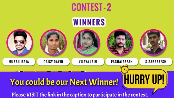 Win ₹2000 worth Amazon Coupon| Prizes upto ₹1 Lac on offer