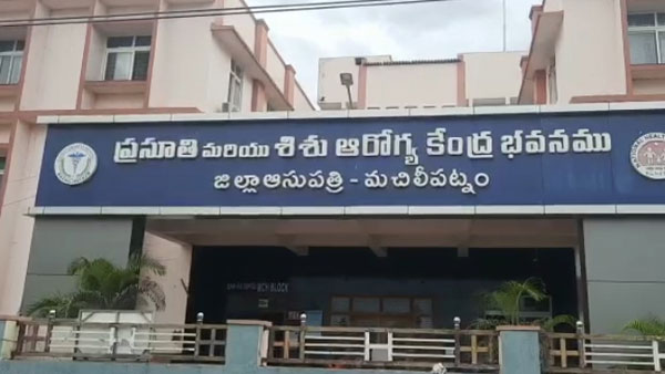 భర్త తరపు బంధువని మోసం.. తెలుసుకోలేకపోయిన శిశువు తల్లి