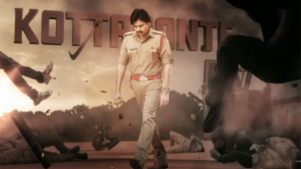దర్శనం మొగిలయ్య సాకి హైలైట్....