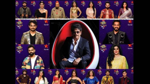  కలర్‌ఫుల్‌గా హౌస్..