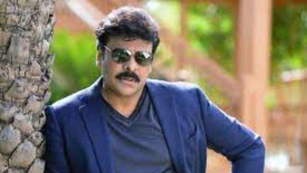 చిరంజీవి అండ్ టీం కోరటంతోనే నిర్ణయం
