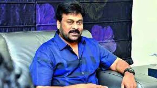 బయట పెట్టని చిరంజీవి అండ్ టీం