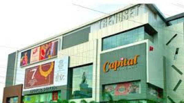 సింగిల్ స్క్రీన్ టు మల్టీప్లెక్స్ వరకూ