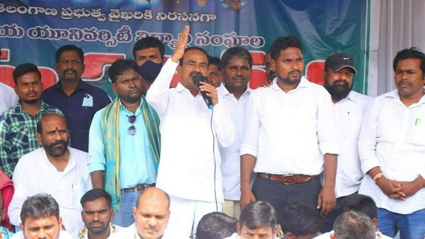 ఇదేం నీతి... ఇదేం వివక్ష... 