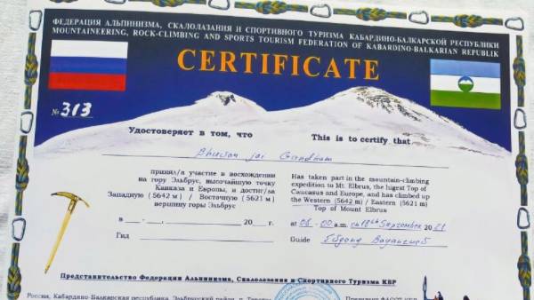 8 year old Gandham Bhuvan becomes the youngest to scale Mount Elbrus,All you need to know