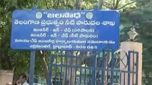 తెలంగాణ అభ్యంతరాల పైన స్పష్టత