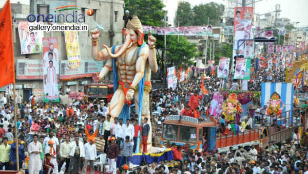 బకెట్ నిమజ్జనం