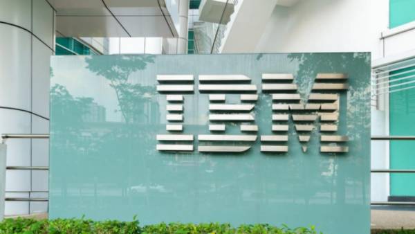 ఐబీఎంలో జాబ్‌కి అర్హత :