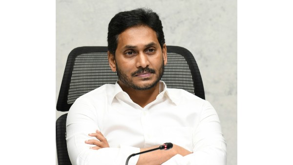 బ్యాంకర్ల సహకారం కోరిన సీఎం జగన్