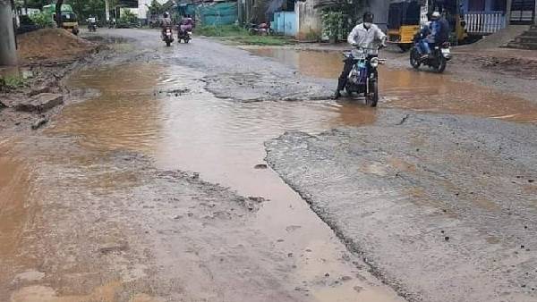  ఏపీలో రోడ్ల దుస్ధితి