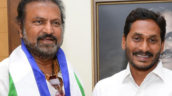 జగన్ - మోహన్ బాబు సంబంధాలు పైన జగన్ - మోహన్ బాబు సంబంధాలు పైన