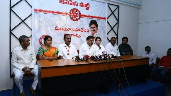 జనసైనికులు అద్భుతంగా నిలబడ్డారు జనసైనికులు అద్భుతంగా నిలబడ్డారు