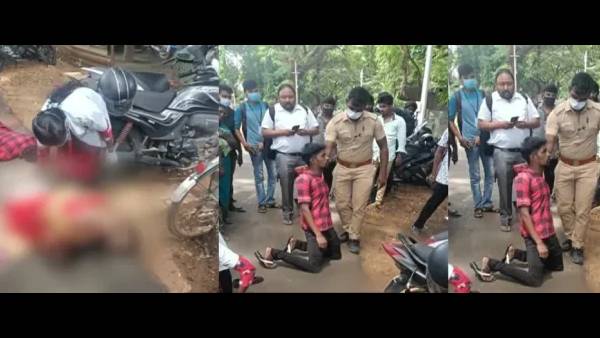 వదిలేయాలని వేడుకున్న కాలేజ్ అమ్మాయి