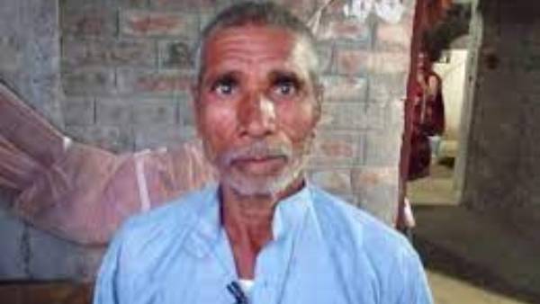 బీహార్ లో ఒక వృద్ధుడి ఖాతాలో 52 కోట్లకు పైగా నగదు బీహార్ లో ఒక వృద్ధుడి ఖాతాలో 52 కోట్లకు పైగా నగదు