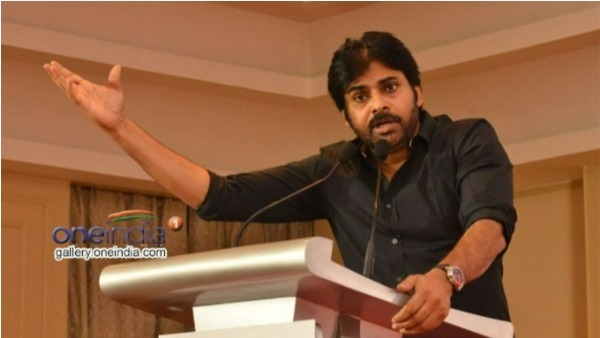 రేపు కడప జిల్లా నేతలతో పవన్ కళ్యాణ్ భేటీ .. పోటీపై నిర్ణయం రేపు కడప జిల్లా నేతలతో పవన్ కళ్యాణ్ భేటీ .. పోటీపై నిర్ణయం