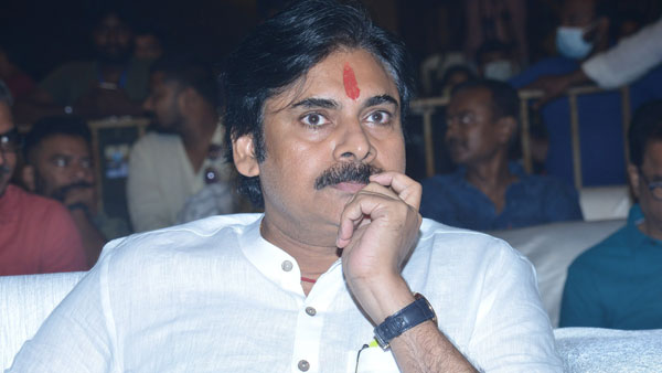 ఇంతకీ పవన్ ఏమన్నారు...