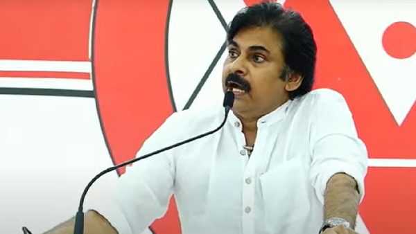 మూడు పెళ్లిళ్ల గురించి వారికి ఎందుకు