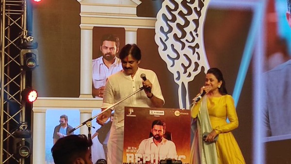 మోహన్ బాబు స్కూల్‌ను జాతీయం చేయగలరా...
