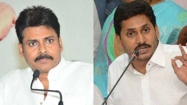 ఉద్యోగాల గురించి.. ఉద్యోగాల గురించి..