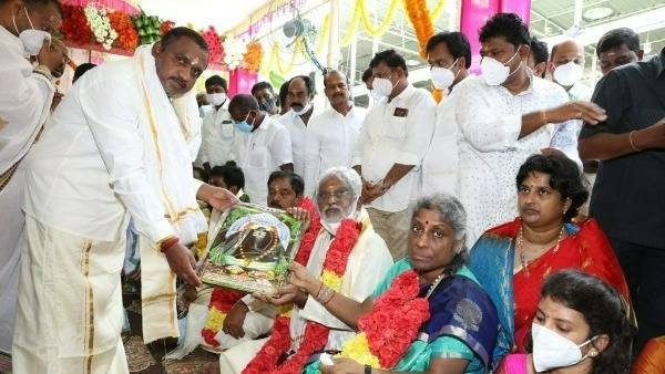 స్వామివారి బంగారు రథం స్వామివారి బంగారు రథం