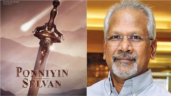 భారీ తారాగణంతో తెరకెక్కుతున్న చిత్రం..