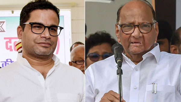 శరద్ పవార్‌తో భేటీకీ