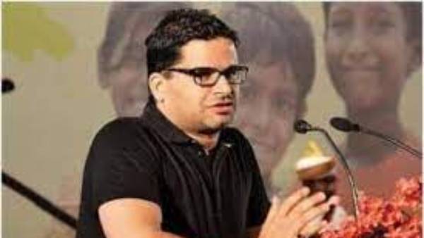 జేడీయూ నుంచి కాంగ్రెస్ వైపు ప్రశాంత్ కిషోర్ జేడీయూ నుంచి కాంగ్రెస్ వైపు ప్రశాంత్ కిషోర్