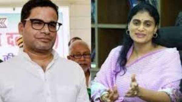 కేసీఆర్-రేవంత్-బీజేపీలను టార్గెట్ చేసేలా