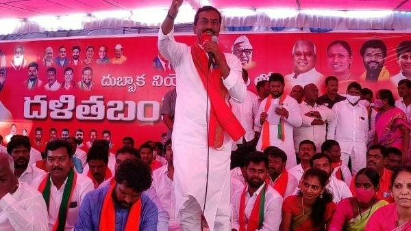 బీఏసీకి ఎందుకు పిలువలేదంటూ రఘునందన్ రావు ఫైర్ బీఏసీకి ఎందుకు పిలువలేదంటూ రఘునందన్ రావు ఫైర్