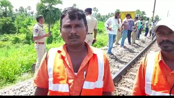 ఐ విట్‌నెస్..