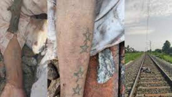 డెడ్‌బాడీని అప్పగించండి : రేపిస్ట్ రాజు భార్య