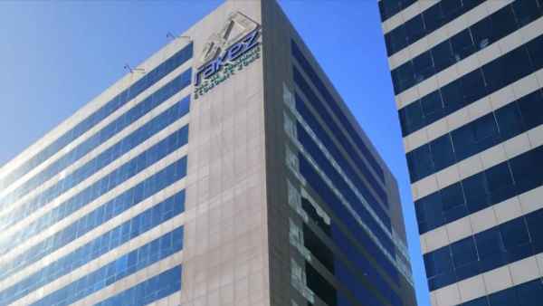 అంతర్జాతీయ కోర్టుకు రాకియా అంతర్జాతీయ కోర్టుకు రాకియా