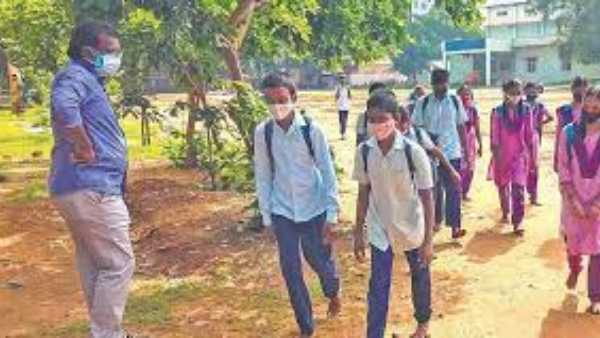 వారం రోజులు స్కూల్ కు సెలవు, విశాఖ ఏజెన్సీ స్కూల్స్ లోనూ కరోనా వారం రోజులు స్కూల్ కు సెలవు, విశాఖ ఏజెన్సీ స్కూల్స్ లోనూ కరోనా