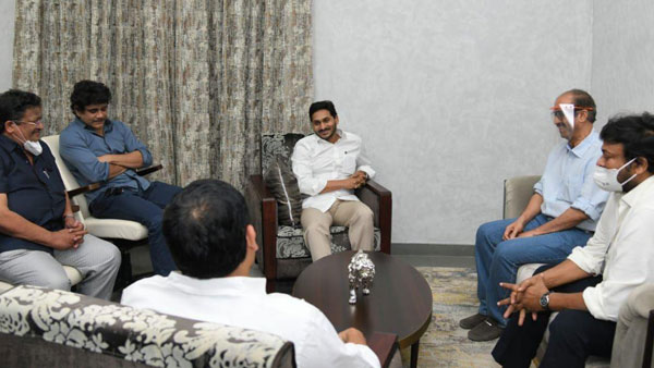  హీరోల గైర్హాజరు వెనుక సీఎంతో సంబంధాలే...