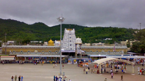 మరో కోణంలో చూడకూడదని టీటీడీ మనవి