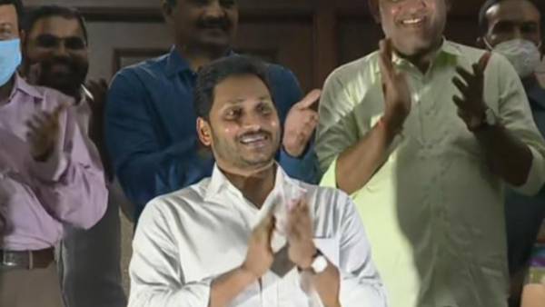 జగన్ కు గ్రామ వాలంటీర్ లేఖ జగన్ కు గ్రామ వాలంటీర్ లేఖ
