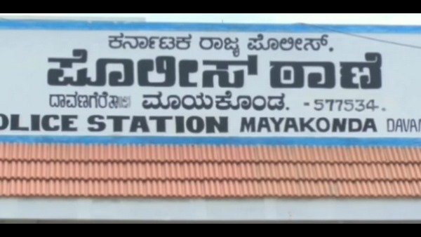 తిరిగి వస్తుంటే ? తిరిగి వస్తుంటే ?