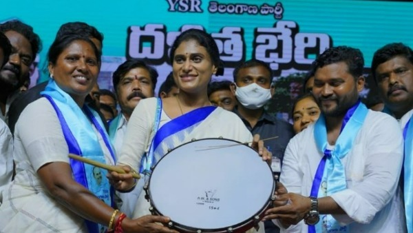 ఏవీ ఇళ్లు