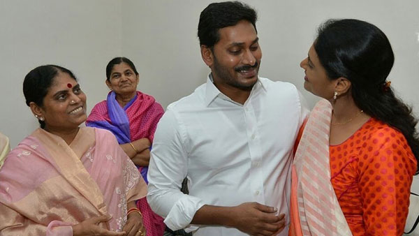 అన్నా - చెల్లెలు కలిసారు.. 