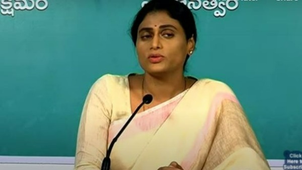 దేశం కోసం..