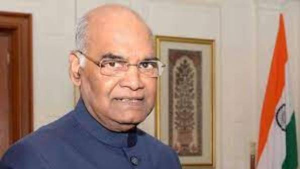 రాష్ట్రపతి ఆమోదం...నియామకం రాష్ట్రపతి ఆమోదం...నియామకం
