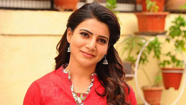 ఐలవ్‌యూ ఎలా చెబుతా..?