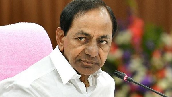 అటవీభూముల రక్షణలో కలెక్టర్లదే కీలక భూమిక: కేసీఆర్